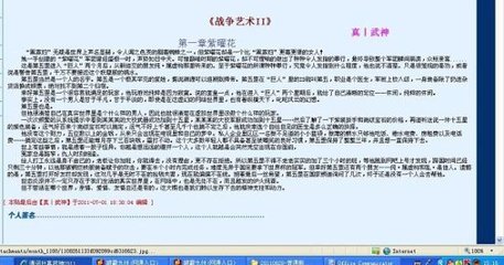 蜜芽永不失联2025